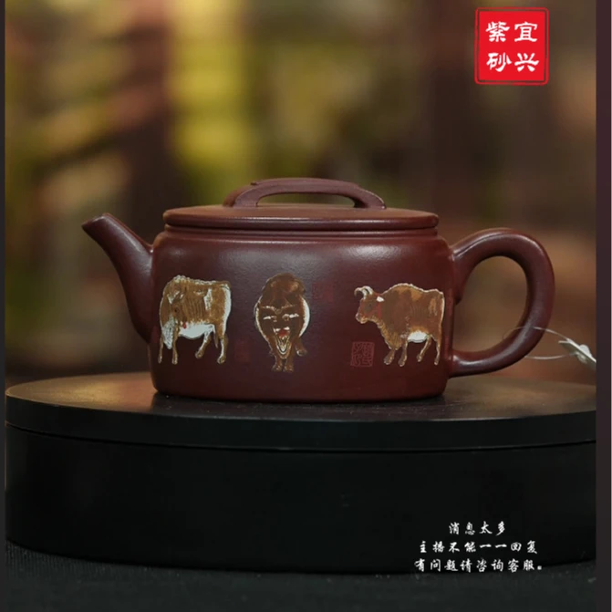 宜兴原矿龙血砂五牛汉瓦紫砂壶
