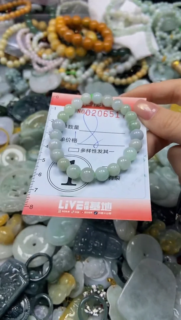 颈饰未镶嵌翡翠闪购0206517