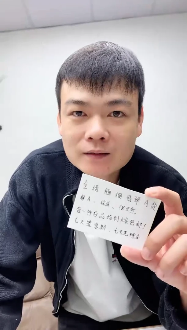 颈饰18K金镶嵌翡翠天然A货