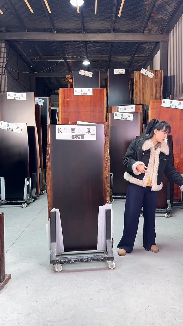 【闪购商品】571号刚果黑檀尺寸136*66*70*7