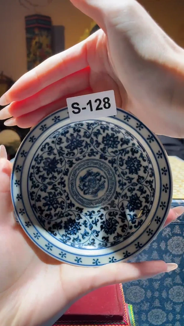【闪购商品】碟S-128（直播间所见即所得瓷器）