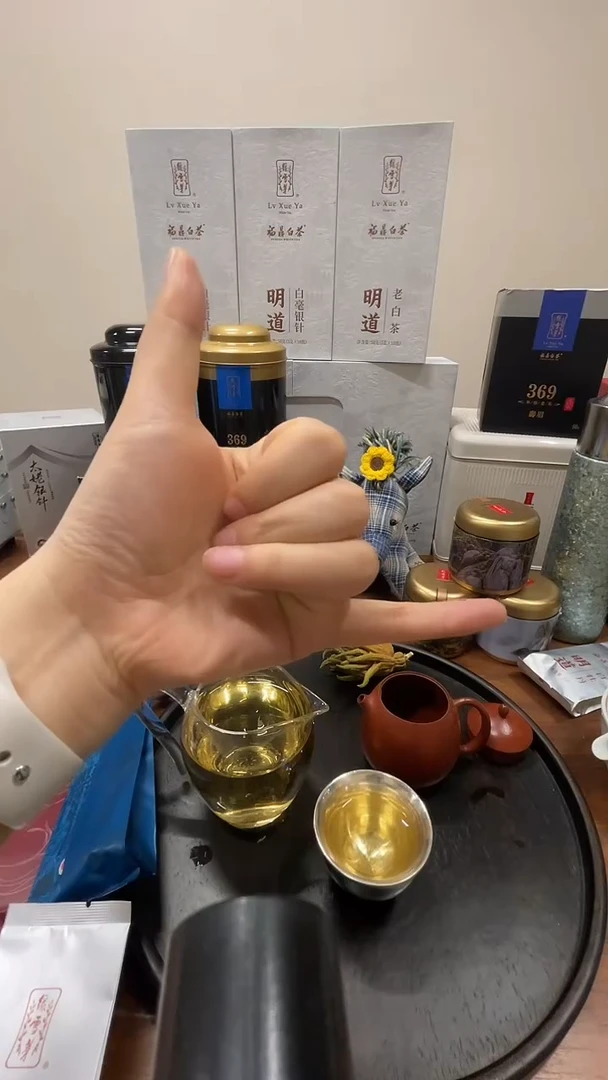 喧**邑茶友专属寿眉~~~