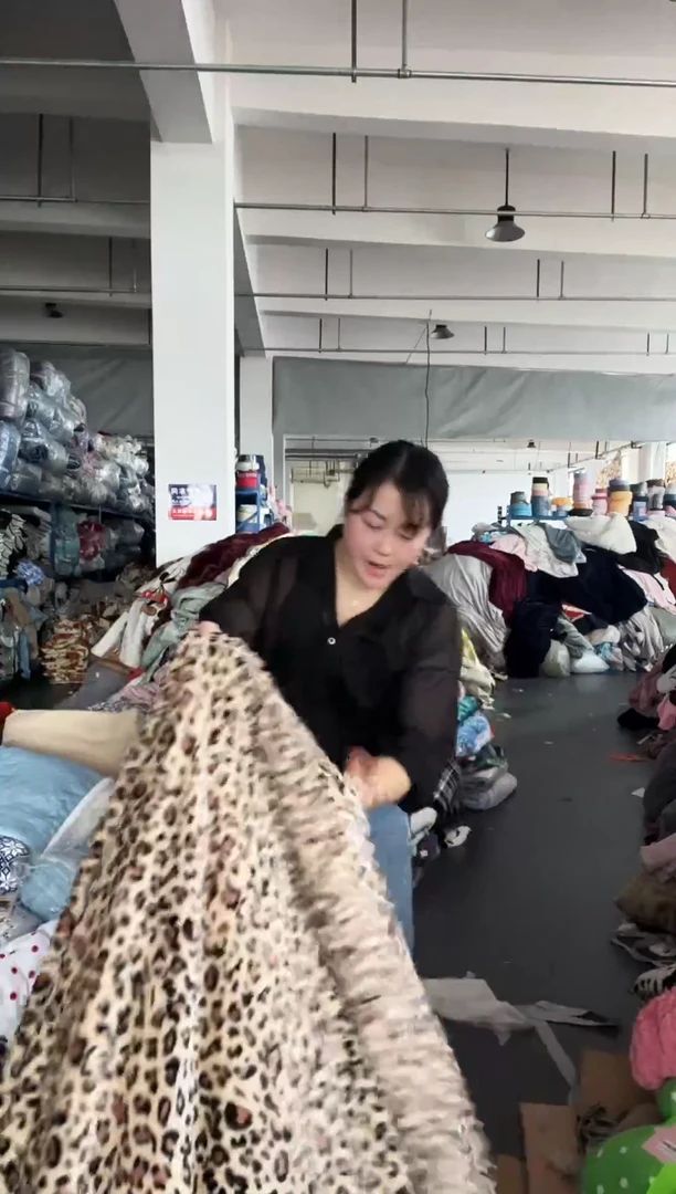 混纺主播手上拿的产品 1.8*2.0米