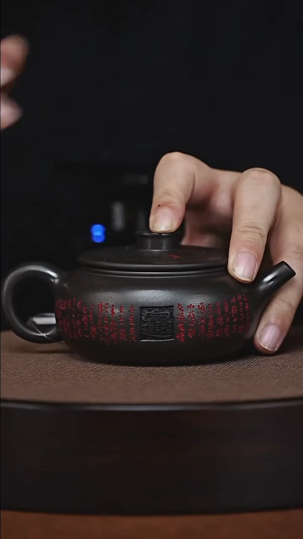 茶壶紫砂原矿紫砂