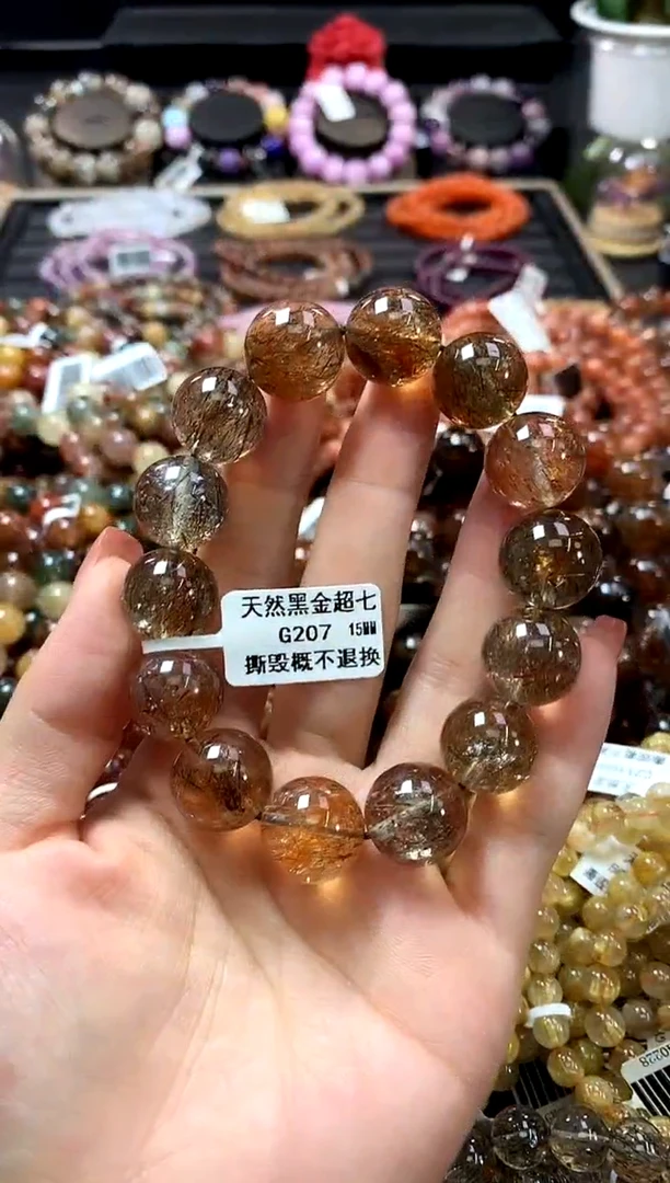 未镶嵌手链水晶15