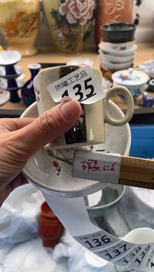 【闪购商品】瓷片135然曦海外工艺品****