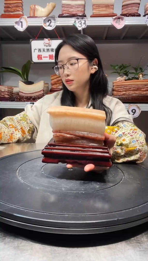 石材天然石材柳州猪肉石11-10-4