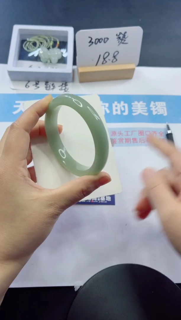 未镶嵌手镯石英质玉多样性发货A118