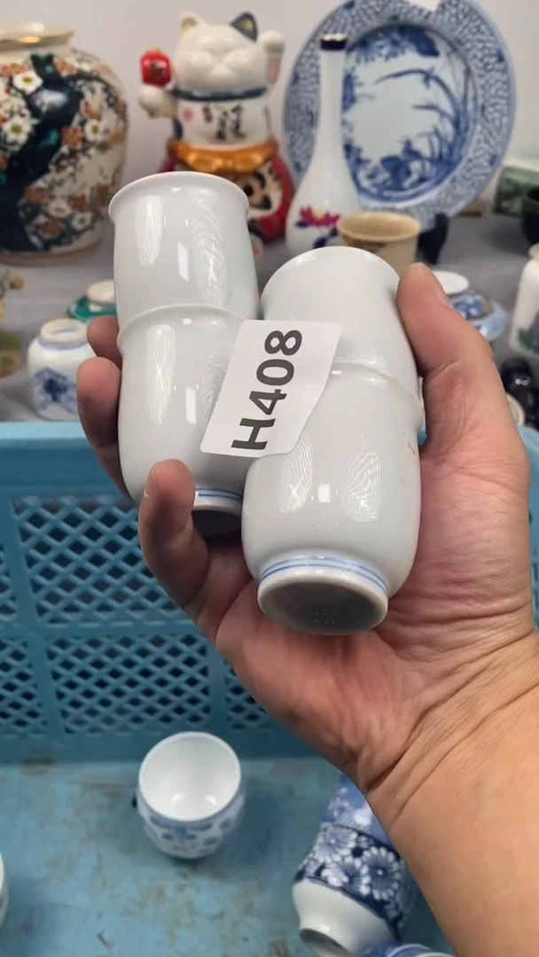 【闪购商品】瓷片408瓷器瓷片茶周边