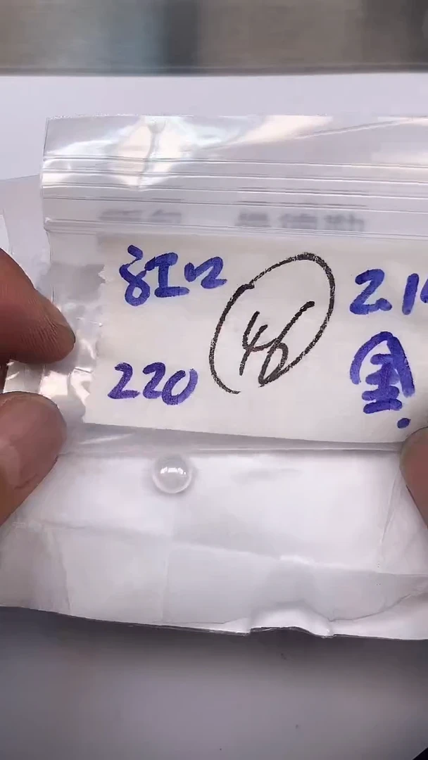 【闪购商品】翡翠戒指未镶嵌【闪购商品】 翡翠 戒指 未镶嵌