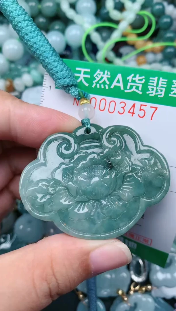 翡翠未镶嵌颈饰.0003457
