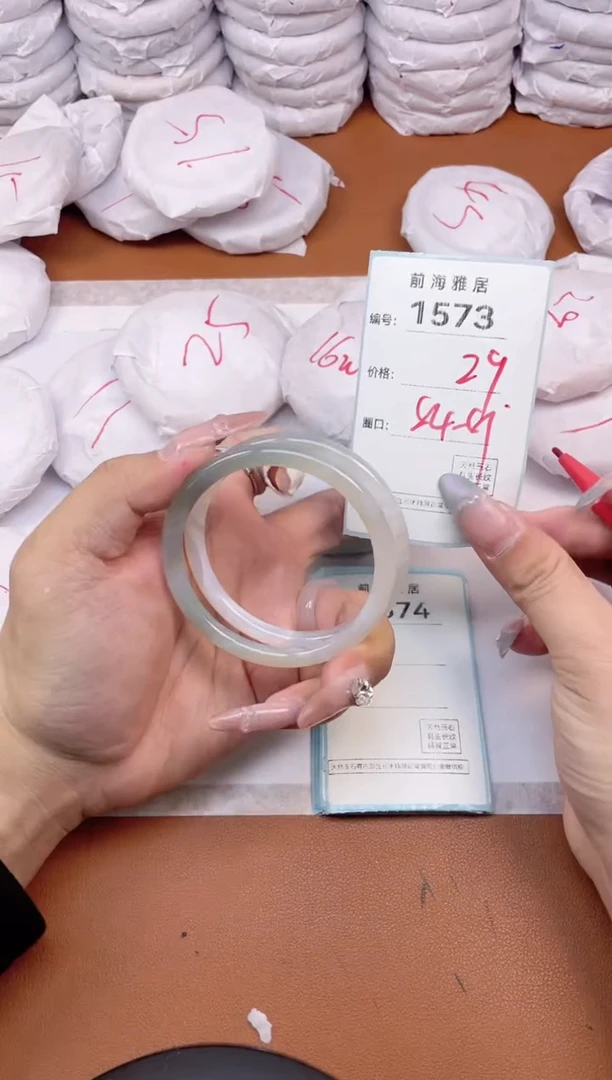 【闪购商品】玛瑙/玉髓手镯未镶嵌15773