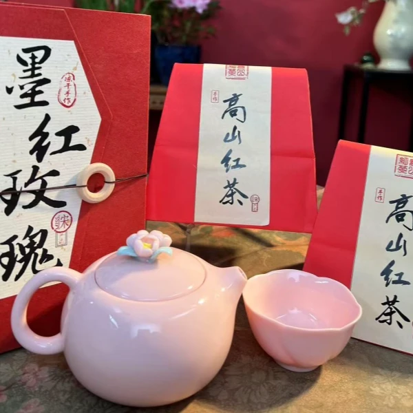 高山红茶 滇红 红茶 冻干 墨红玫瑰 围炉煮茶 Y114 U