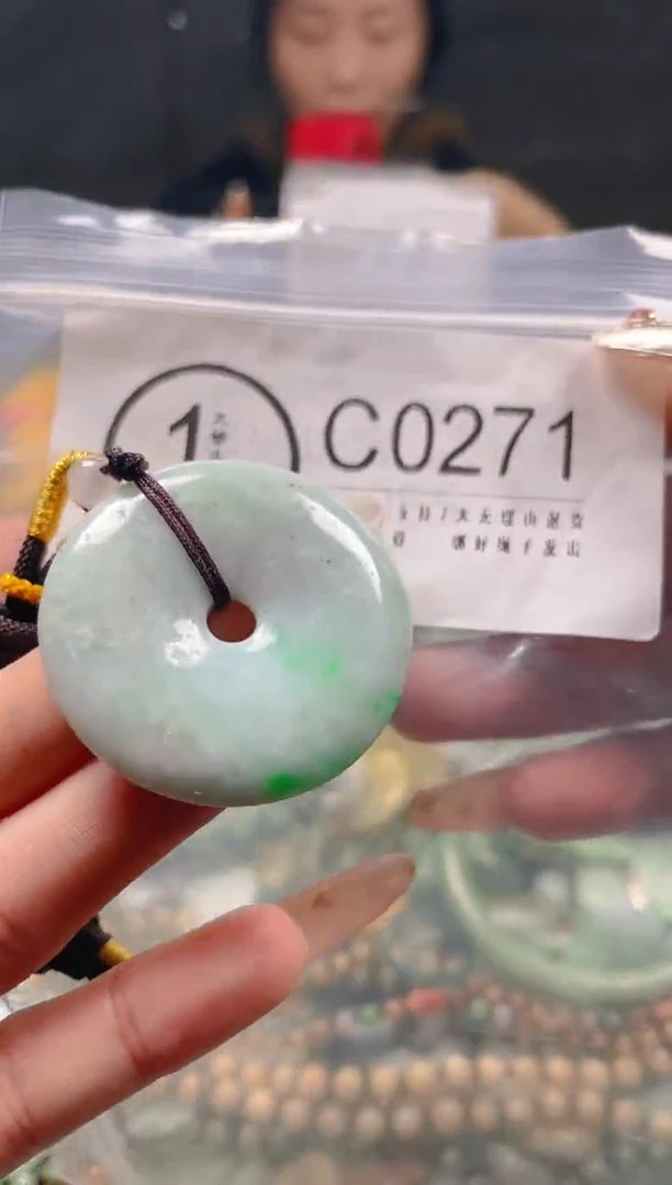 【闪购商品】翡翠颈饰未镶嵌/C/翡翠A货一图一物