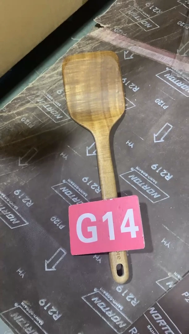 木闪购2025/7/28 G14