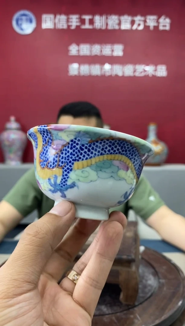 摆件c448景德镇瓷器一件