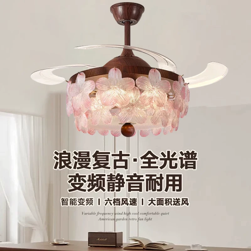 (包安装)智能语音声控led客厅灯餐厅灯隐形法式中古风卧室风扇灯