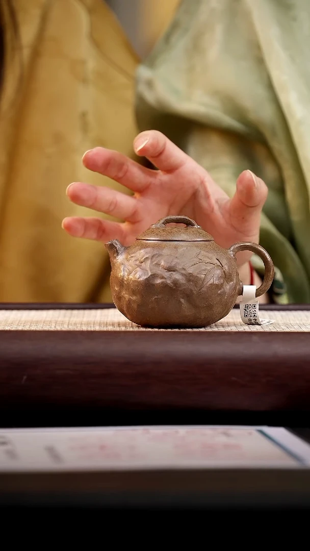 茶壶紫砂本山绿柴烧竹隐160cc