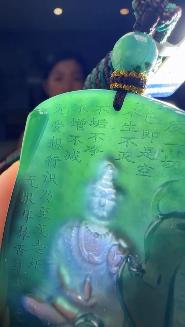 吊坠(不含链)未镶嵌翡翠电**鸣HH@@