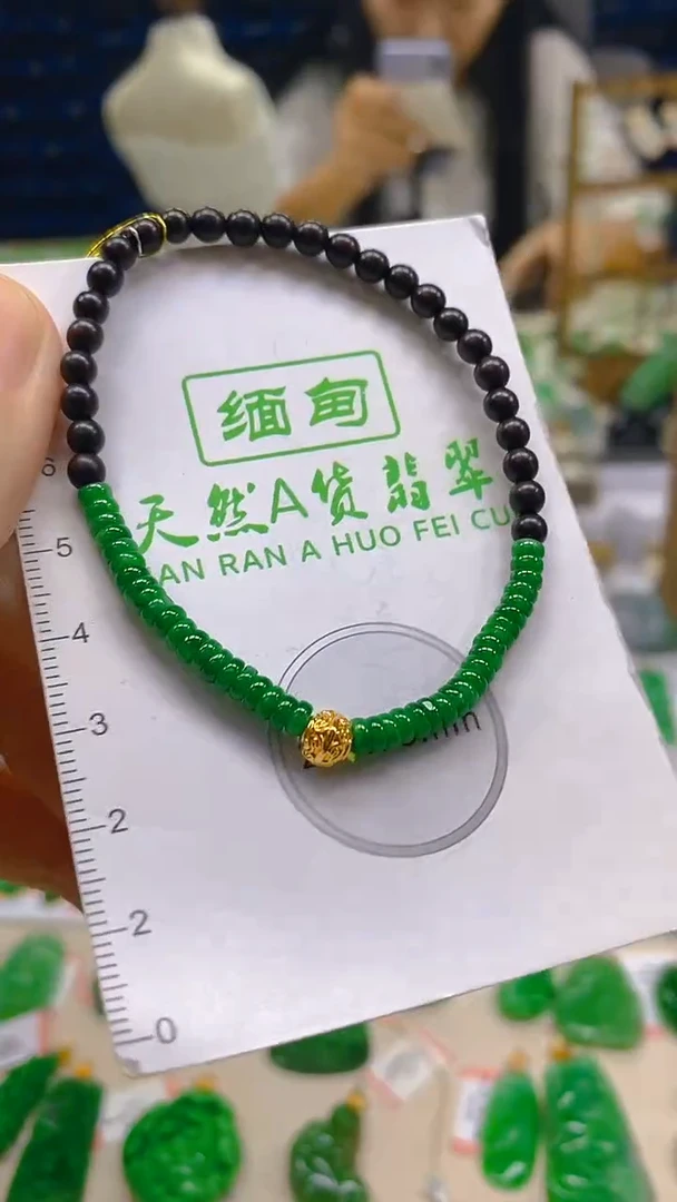 颈饰未镶嵌翡翠新号开播 全场乱卖