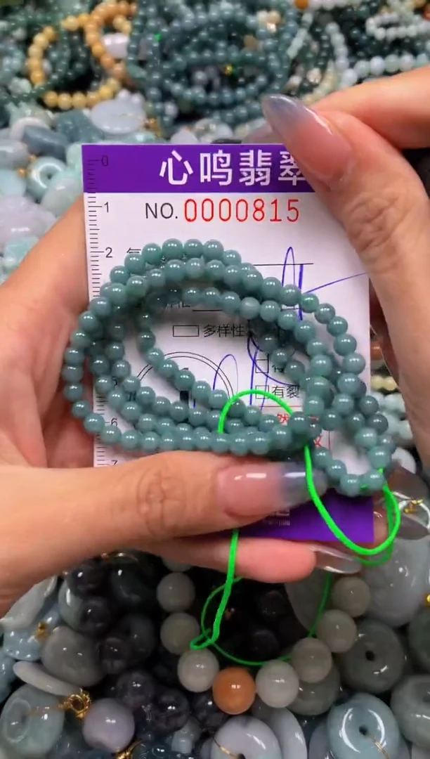 颈饰未镶嵌翡翠闪购00815