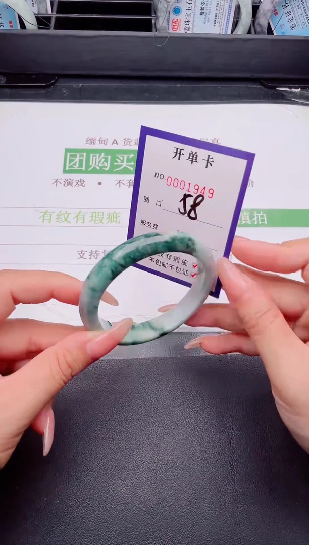 未镶嵌手镯翡翠翡翠手镯未镶嵌