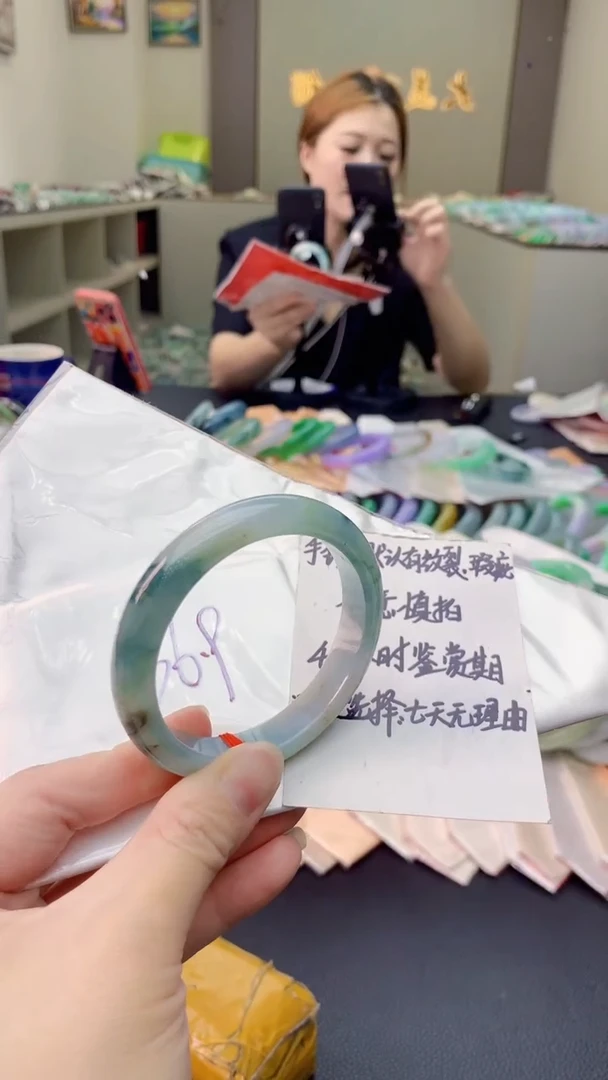 翡翠手镯未镶嵌0080138948