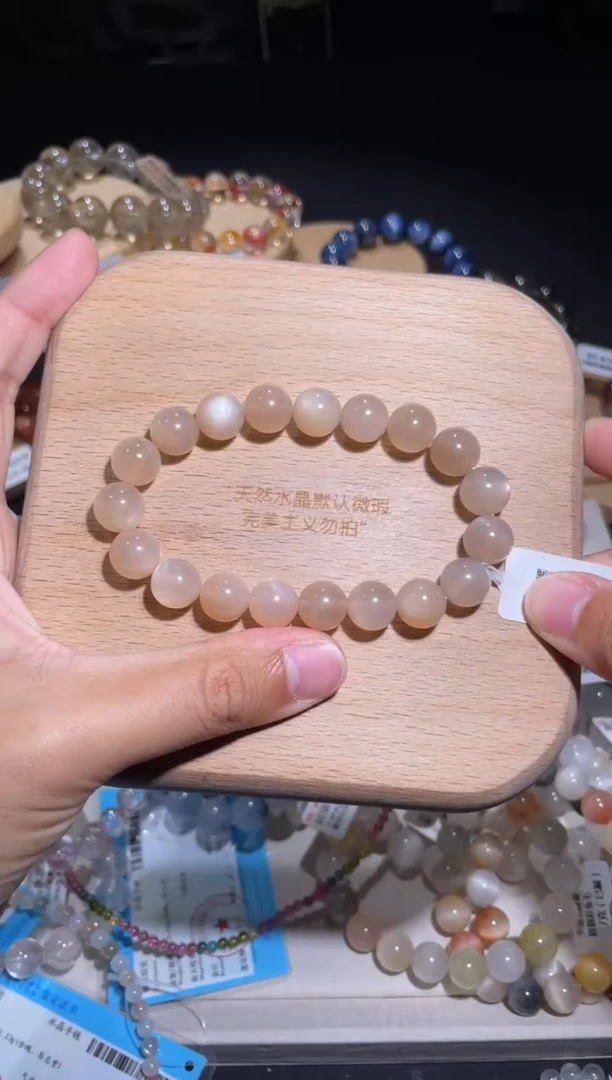 手链未镶嵌长石17号多样性发一  G  10+