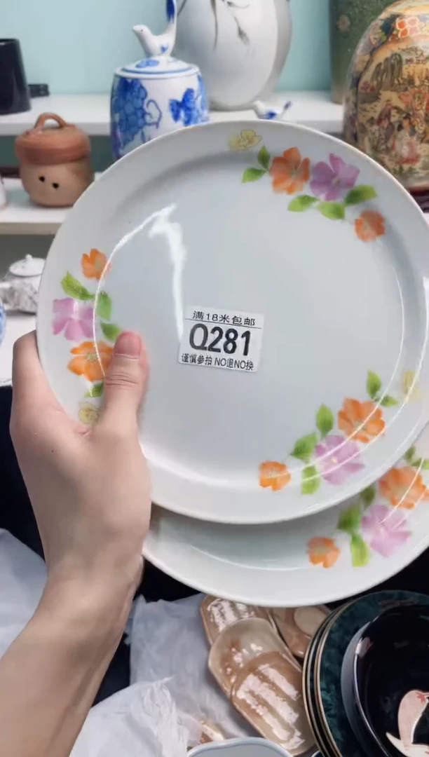 陶瓷快***天Q281*****
