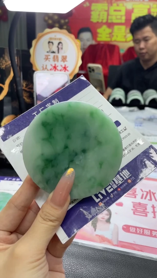 未镶嵌手镯定制翡翠左****。定制手镯WHZB3/DZS
