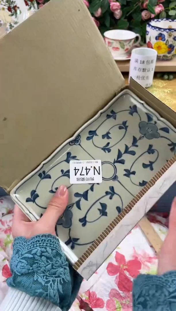 瓷片万*丽474狗哥瓷器直播间111