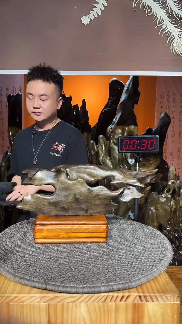 金丝楠浩*小叶桢楠金丝楠木