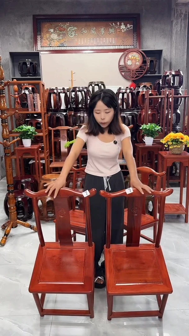 花梨木类家具【微瑕】花梨色小官帽椅一对7号