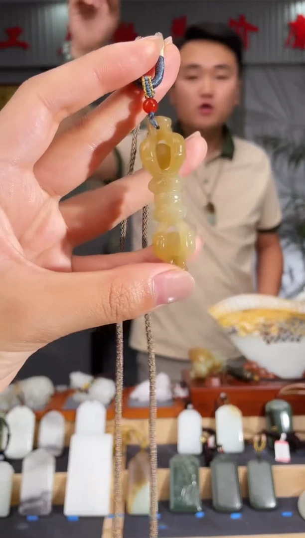 和田玉未镶嵌颈饰1