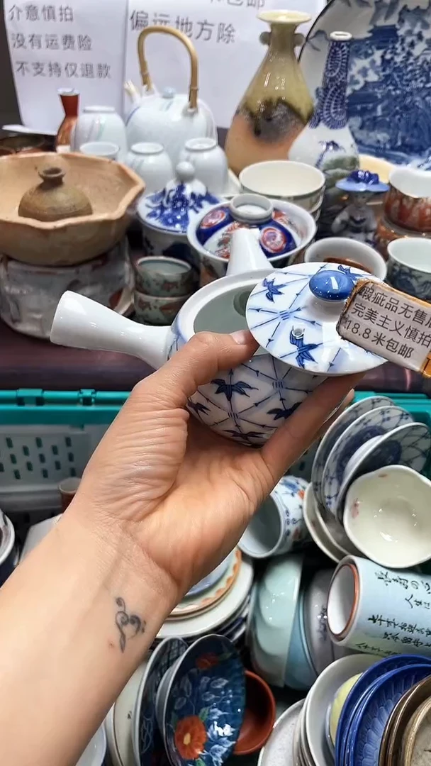 【闪购商品】1闪购闪购闪购闪购