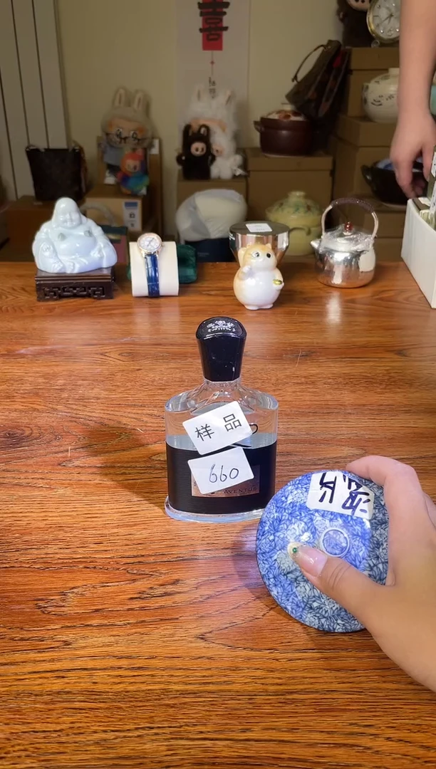 瓷片满20米包邮一单一付660