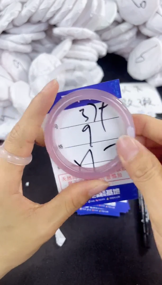 玛瑙/玉髓手镯未镶嵌379