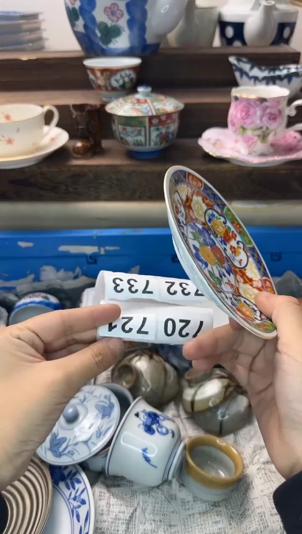 茶杯紫砂可*容721陶艺中古瓷器全场满18米包邮