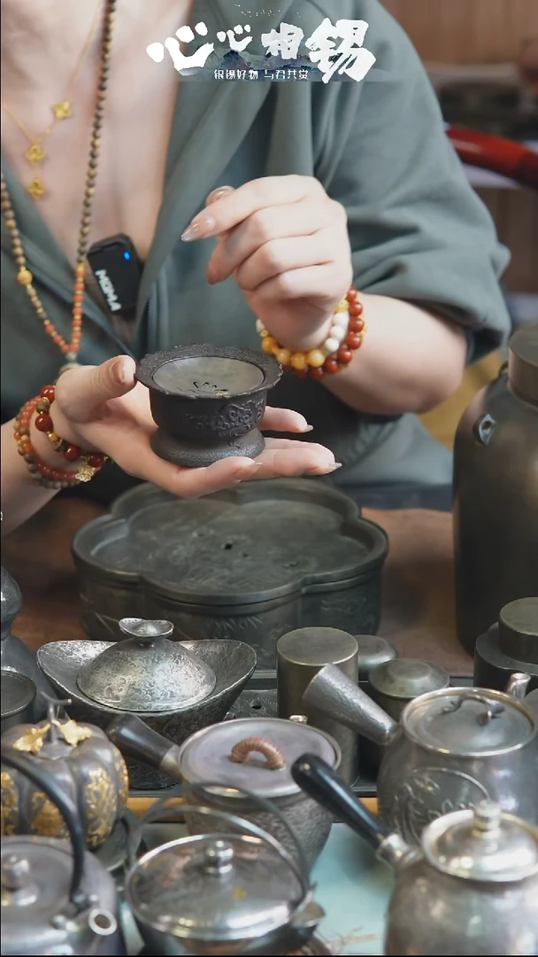 心心相锡心心相锡小建水