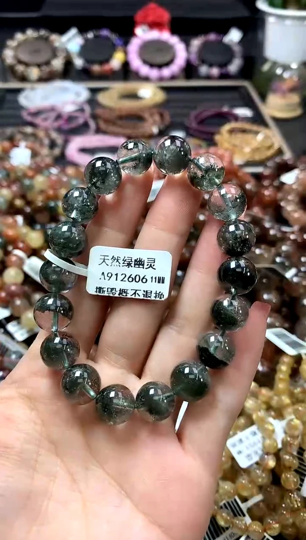 未镶嵌手链水晶11