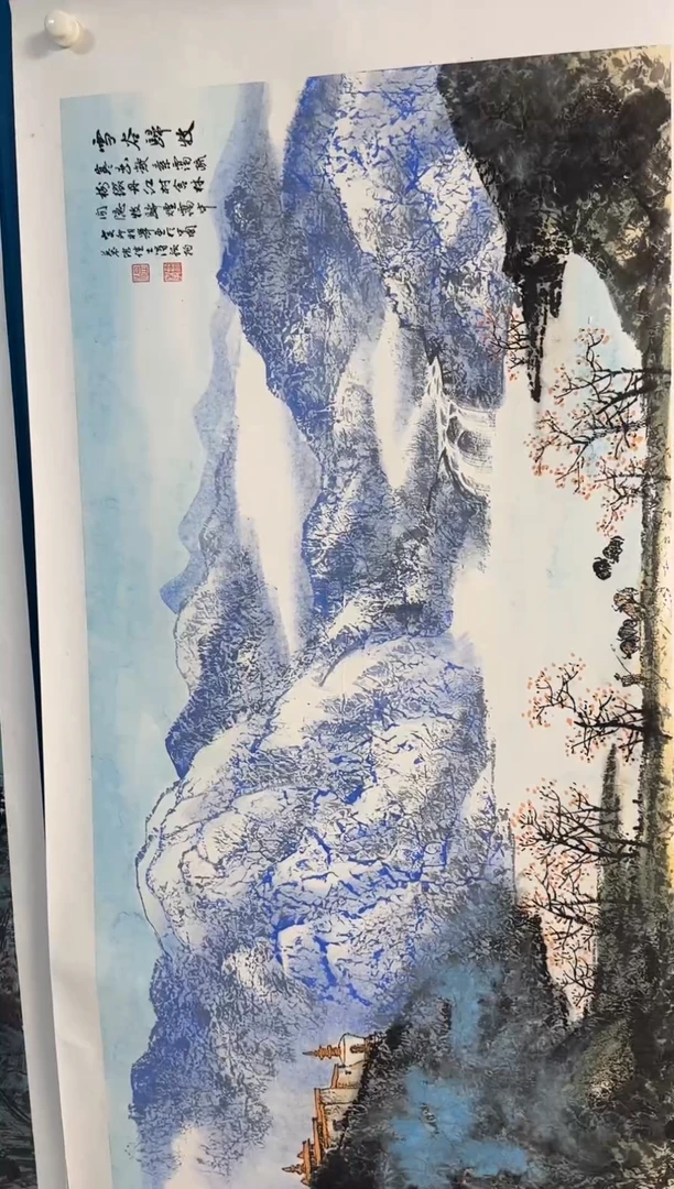 国画温朋举温朋举