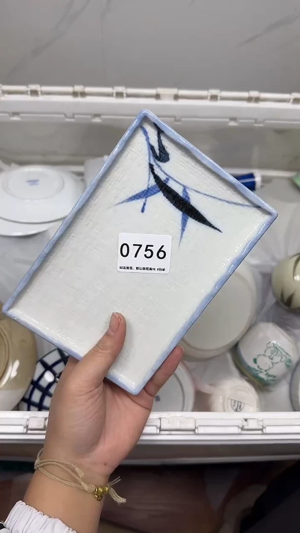 【闪购商品】756是是回流瓷器默认微瑕，18.8包邮