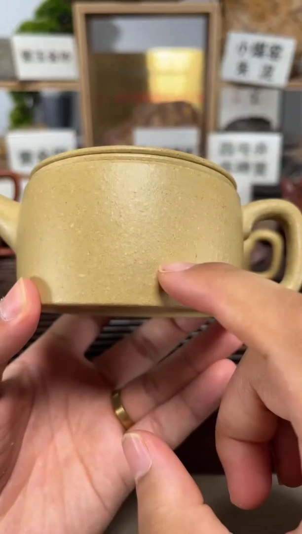 茶壶紫砂微瑕梨皮汉瓦