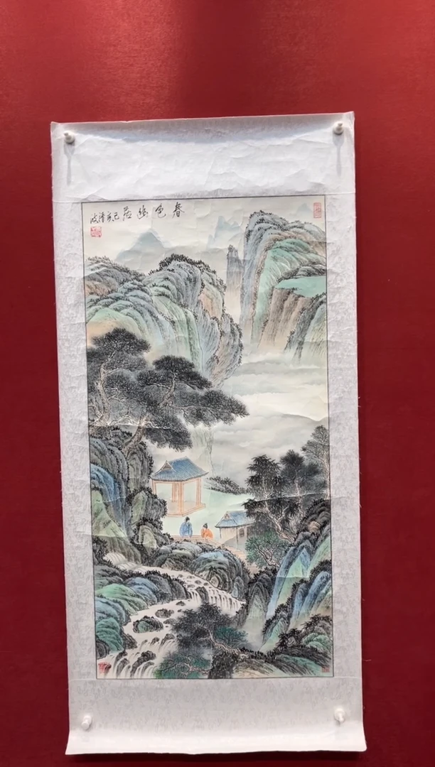 国画老师创作作品 71