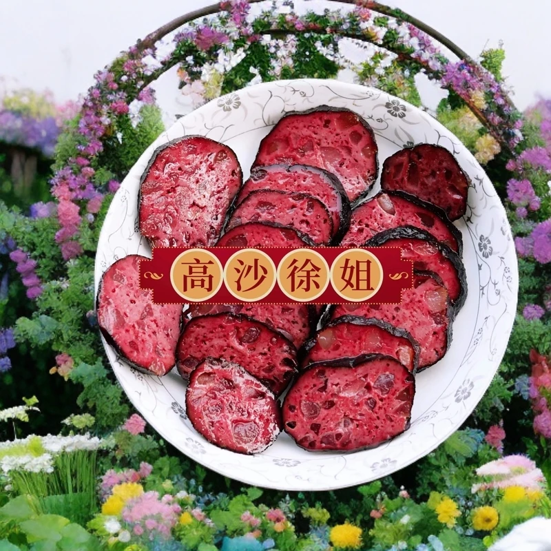 【高沙徐姐】邵阳特产猪血丸子血豆腐