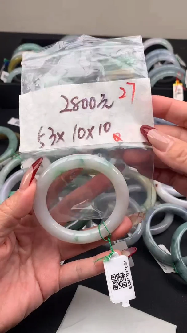 【闪购商品】定制翡翠未镶嵌毛货需精细抛光+多样性发货拍一发一