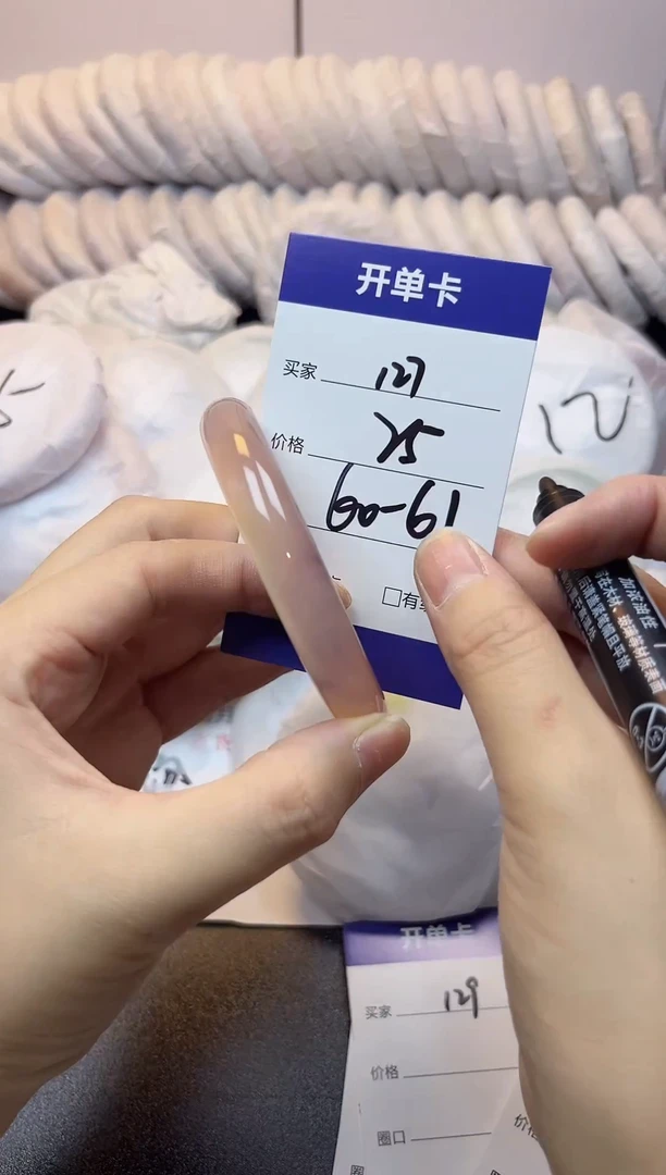 无非金属60-61   127