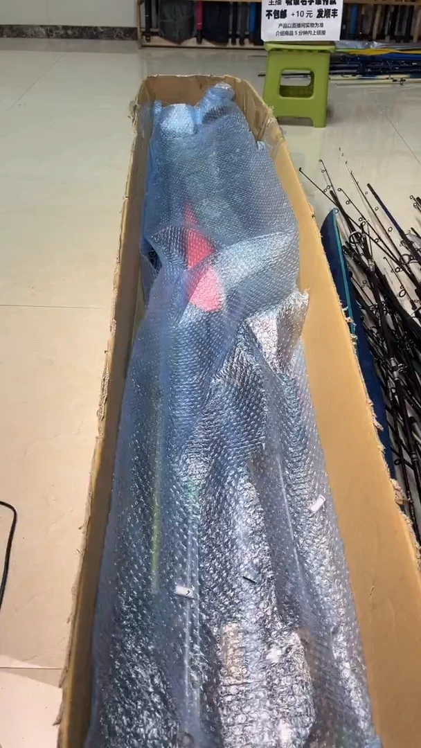 用****1孤品微瑕，实物以直播间为准