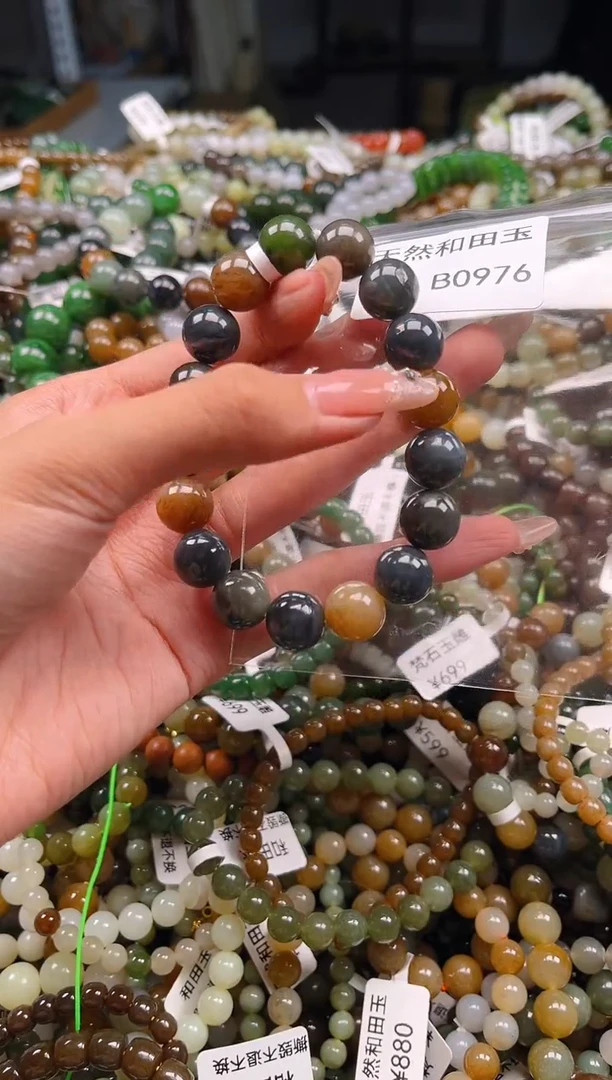 未镶嵌和田玉挂件1