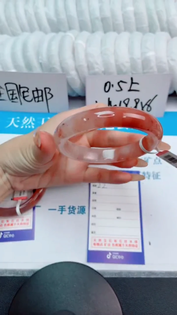 未镶嵌手镯石英质玉桃花酿22-圈口64.6-236